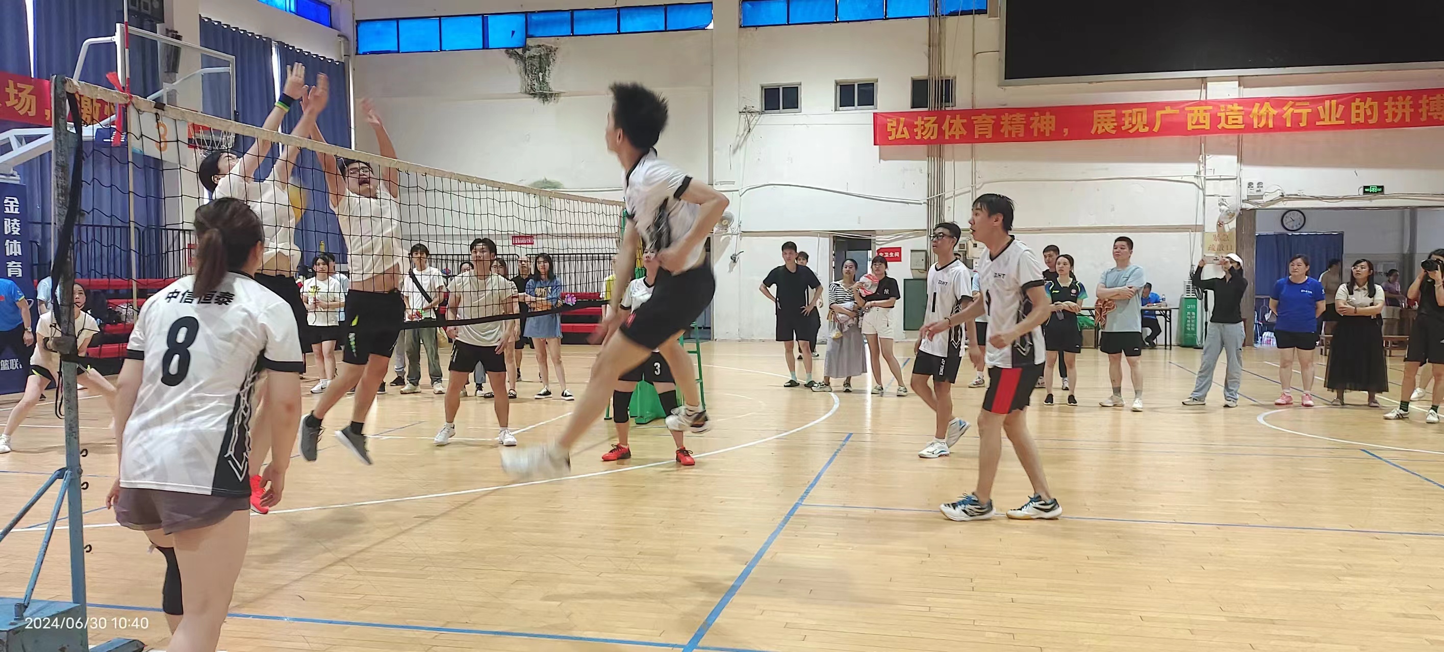 氣排球1.jpg